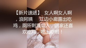 24小时后入肥臀抽插不止~MayaLis（P站）视频合集【89V】 (18)