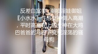 气质女神与男友闺房自拍性爱分手后被曝出,长的小家碧玉