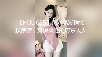 女Sub的S属性开发计画 EP.213分钟