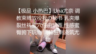 《极品反差女神泄密》露脸才是王道！高颜美鲍外围绿茶婊【月亮猫】付费解锁私拍，吃鸡足交啪啪供两位金主3P玩弄