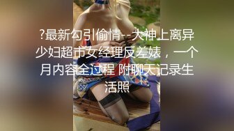 学生妹的堕落日记 从清纯调教到淫荡 一次高潮已无法满足！