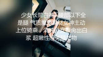 【推荐1_3】19岁小直男瞒着女友来应聘男模,被大叔诱骗开苞操射