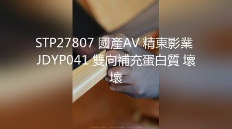 刚满18的弟弟客厅大战俩姐妹抽插不同的骚穴激情满满欲仙欲死