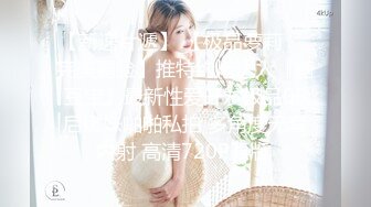 OnlyFans极品网红萝莉正妹loliii大尺度剧情系列付费私拍