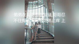 【MAN-0002】初恋的那件小事