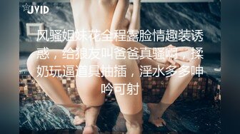 【AI换脸视频】江疏影 被中年大叔强行插入