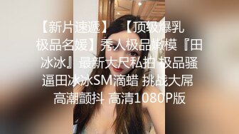 跟朋友老婆