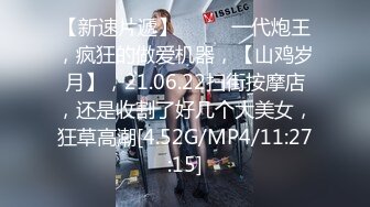 【自整理】P站Vilu and Mi 微微重口 捆绑 调教 把脚脚伸进骚货的嘴里  最新大合集【177V】 (49)