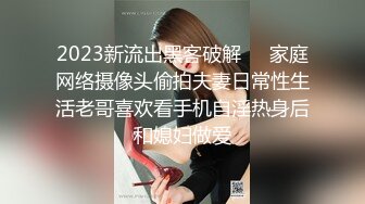 kcf9.com-白白嫩嫩的可爱学妹被大鸡巴站立抬脚后入 少女刚发育好的胴体让人流口水 小小年纪就这么放荡 超嫩