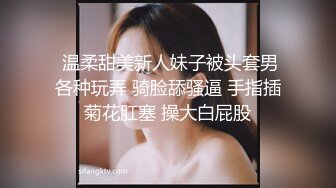 蓝色头发清纯完美一线天无毛美穴嫩妹，情趣装露奶子，假屌进进出出抽插，翘起屁股掰开馒头逼，跳蛋震动流出白浆