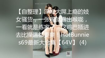 ✿高清AV系列✿甜美御姐女神〖小桃〗 太反差了！矝持端庄的秀丽小娇妻展现放荡的另一面，让老公看着她被男人轮着干3