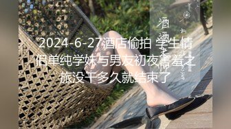 日常更新2023年11月19日个人自录国内女主播合集【136V】 (3)