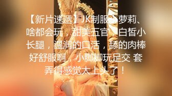 十年一遇可爱泰妖Ts--Kitty 美过当代网红，气质无与伦比，小娇躯洗着大屌仙女棒，真想帮她洗洗鸡巴和后庭！