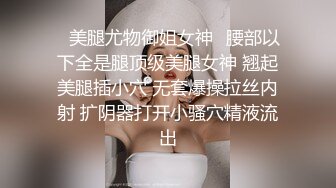 最新众筹无水原版，抖音快手全网同名，极品网红福利姬【奶咪】收费私拍，裸舞卡点变装露出等2