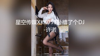 推特巨乳00后母狗『Kim』大尺度性爱私拍 爆操嫩穴 极品丰臀适合后入