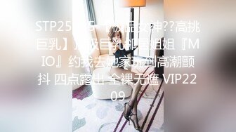 新流出私房售价100元钻石泄密❤️20季❤️-网_红美女及各种约_炮