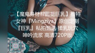 STP25440 两个年轻小妹伺候叔侄两激情4P啪啪大秀，一起舔弄鸡巴和蛋蛋样子好骚，伺候了小伙子又伺候大哥哥浪叫呻吟