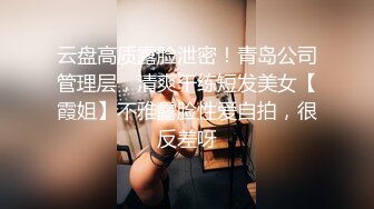 【OnlyFans】黑珍珠美女 AmiraWest 最全合集 85