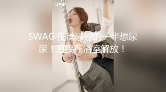 好几个小美女被干了！【疯狂扫射】精彩的群P多人淫乱，阵仗极大，一排排的嫩屄，视觉冲击头一份，屌炸了