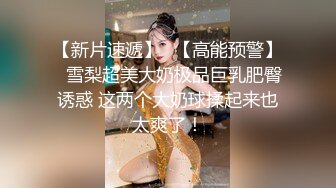 超火小姐姐推荐极品美图谢小蒽 -白白嫩嫩 蓝色衬衫 美乳玉腿诱惑1V