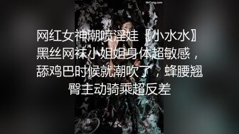 自购超火福利姬 3点全露超大尺度女菩萨-鹿初-4套视图合集