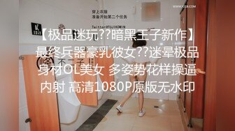 淫妻 给他撸一撸 宝贝 绿帽老公叫来两大叔伺候老婆 自己在旁边录像 还是稀毛馒头逼