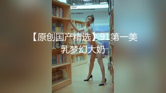 进进出出女同学的白屁股