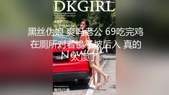 推特60W粉丝网黄潮妹「kitty」露脸性爱私拍 去酒吧认识泰拳选手带回饭店玩，泰爽啦