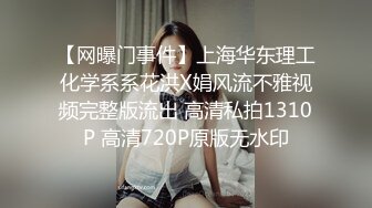 熟女系列之自慰篇