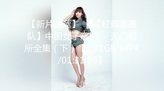 STP33206 小伙操得太猛 美麗熟女人妻高潮了不要停快給我 VIP0600