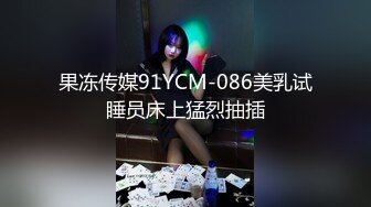 最新顶级女神！万人在线关注的OF极品乳神【冲田杏梨】私拍视图，豪乳大肥臀推油揉搓模拟被肏挑逗~要了命了~感觉又大了