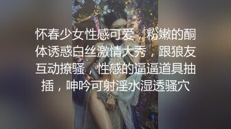 妹妹打电话请假时被哥哥强上 大肉棒的冲击下想叫又不敢叫的刺激 纯情JK超级反差