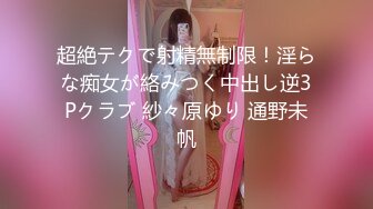 9周年ありがとうおすすめ厳选美女9人