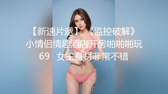 π1591 遭报复的前骑士团团长巨乳妻