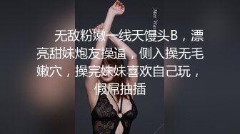   瘦猴先生探花约操丰满良家妹子，扭扭捏捏还不愿意，操起了叫的骚，大肥臀撞击抖动