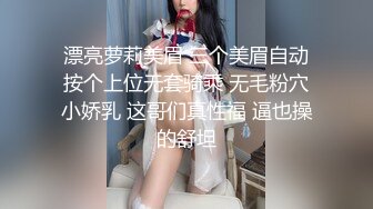   这肥臀真棒国人小哥带团队操泰国妹，一个个上场，丰乳肥臀颜值美妞，极品大屁股骑乘往下砸