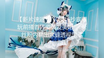 【粉嫩嫩少女】清纯女大学生，家中一个人就开始放开自我，脱光给大哥们看过瘾，真实 (2)