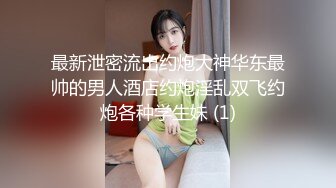 颜值不错的极品小妞精彩大秀，全程露脸道具不停抽插骚穴，淫水多多肛塞插菊花，淫声荡语不断精彩刺激别错过