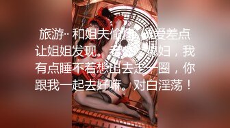 丝宝视频系列之给点“金色”瞧瞧