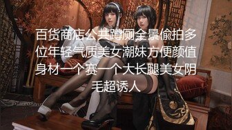 【下】小奶狗直播被男友干菊花～