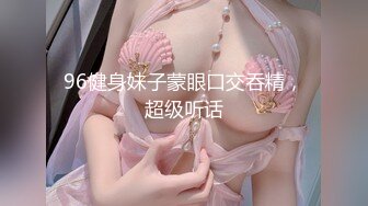 ⚫️⚫️【钻石购买精品】乱伦海神，痴迷姐弟恋【姐姐的小飞棍】无水印原版作品集，各种玩肏