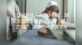 《精品❤️泄密》拜金大学萌妹为了钱定制自拍不雅视图流出19位妹子放得开操作大胆真心牛逼收藏版50V+677P