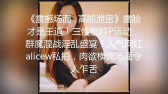 Onlyfans推特网红 极品身材颜值眼镜娘 xreindeers 欲求不满漂亮大奶人妻吃鸡啪啪 第