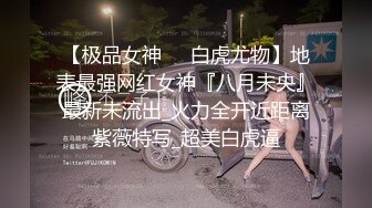 碎花裙清纯长发萌妹粗长大黄瓜戴上套子就插茓,青春感、少女感十足