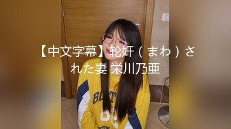 【新速片遞】 漂亮小少妇吃鸡啪啪 我在上面不会 动不好 还是这个姿势舒服 我给你口出来 小娇乳逼毛浓密 实在出不来最后口交 