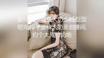 麻豆传媒豪乳女神「吴梦梦」无套系列《调情酒吧》微醺后的疯狂性爱 狂插口爆裹射 【MP4/294MB】