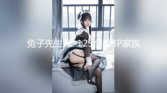 @MDSR-0003-4 性，婚姻生活EP4  激情和爱情的纠缠