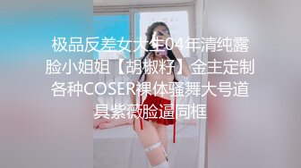 VOSS-163 叫来人妻色情服务 竟然是以前的美人老师！ ！我因为学生时期恶名昭彰 被她盯上 我的成绩单上都是1