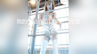 黑人博主@LittleMouchette Onlyfans高清原档资源合集【692V】 (283)