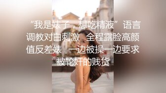 MD-0127 艾秋 分享骚货老婆 强势调教处男晚辈 麻豆传媒映画